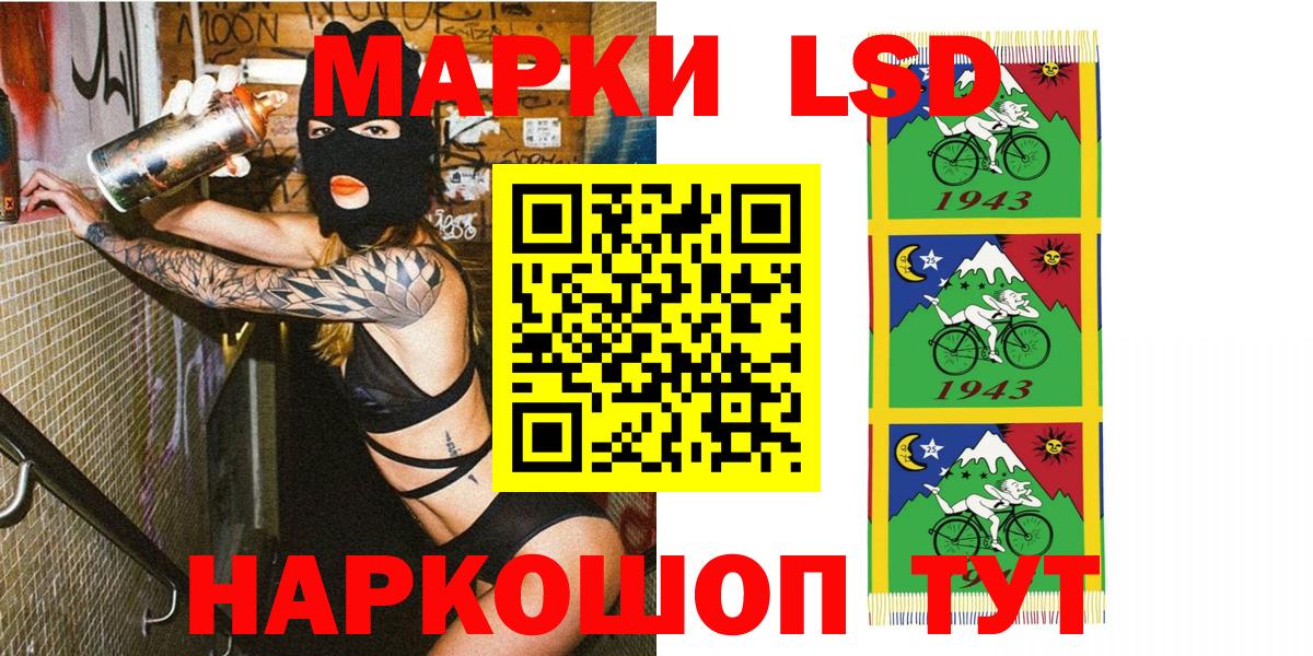 A PVP Старый Оскол